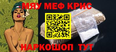 гашиш Кулебаки