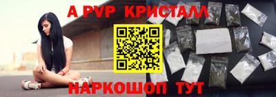 гашиш Кулебаки