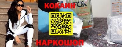 крисы Кунгур