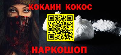 гашиш Кулебаки