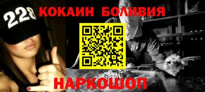 стаф Кумертау