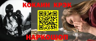 стаф Кумертау