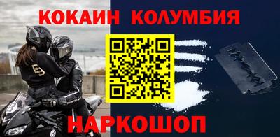 гашиш Кулебаки