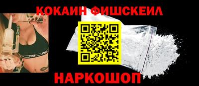 крисы Кунгур