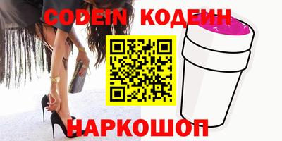 крисы Кунгур