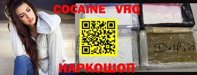 стаф Кумертау