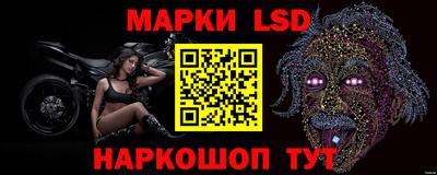 гашиш Кулебаки