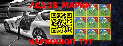стаф Кумертау
