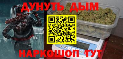 стаф Кумертау
