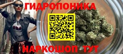 гашиш Кулебаки