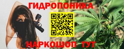 гашиш Кулебаки