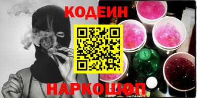 стаф Кумертау