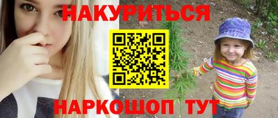 крисы Кунгур