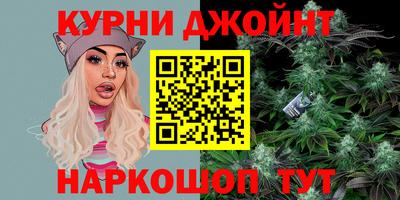 крисы Кунгур