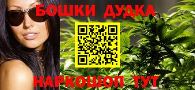 гашиш Кулебаки