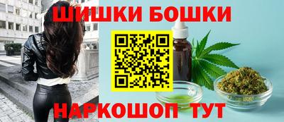 гашиш Кулебаки
