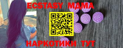 гашиш Кулебаки