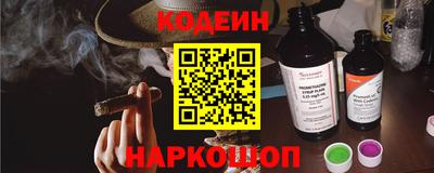 гашиш Кулебаки