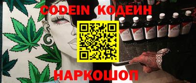 крисы Кунгур
