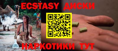 стаф Кумертау
