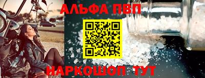 гашиш Кулебаки