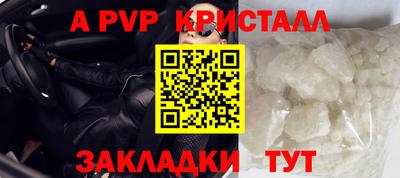 гашиш Кулебаки