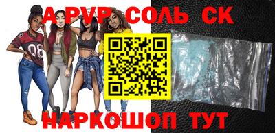 гашиш Кулебаки