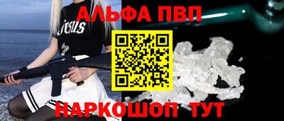 гашиш Кулебаки