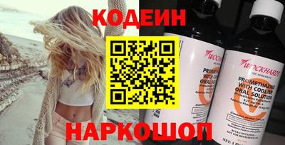 крисы Кунгур