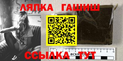крисы Кунгур