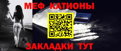 крисы Кунгур
