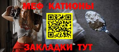 гашиш Кулебаки