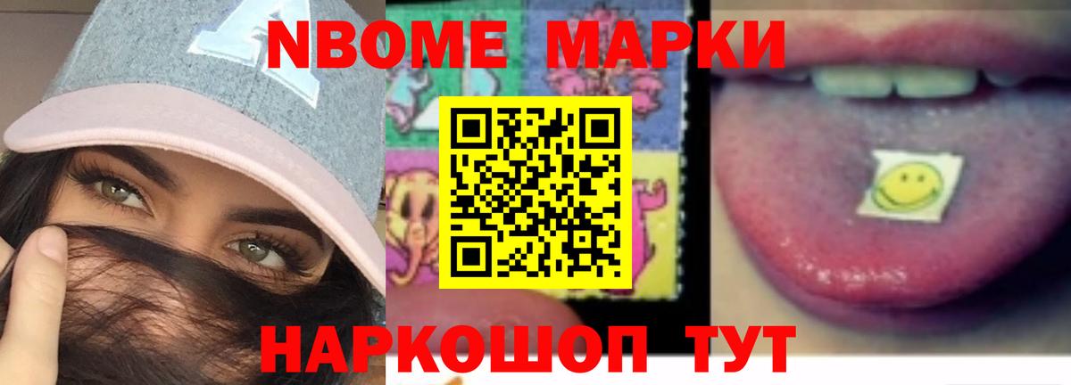 Лсд 25 экстази ecstasy  ЛСД экстази ecstasy  Вход с VPN  Камень-на-Оби 